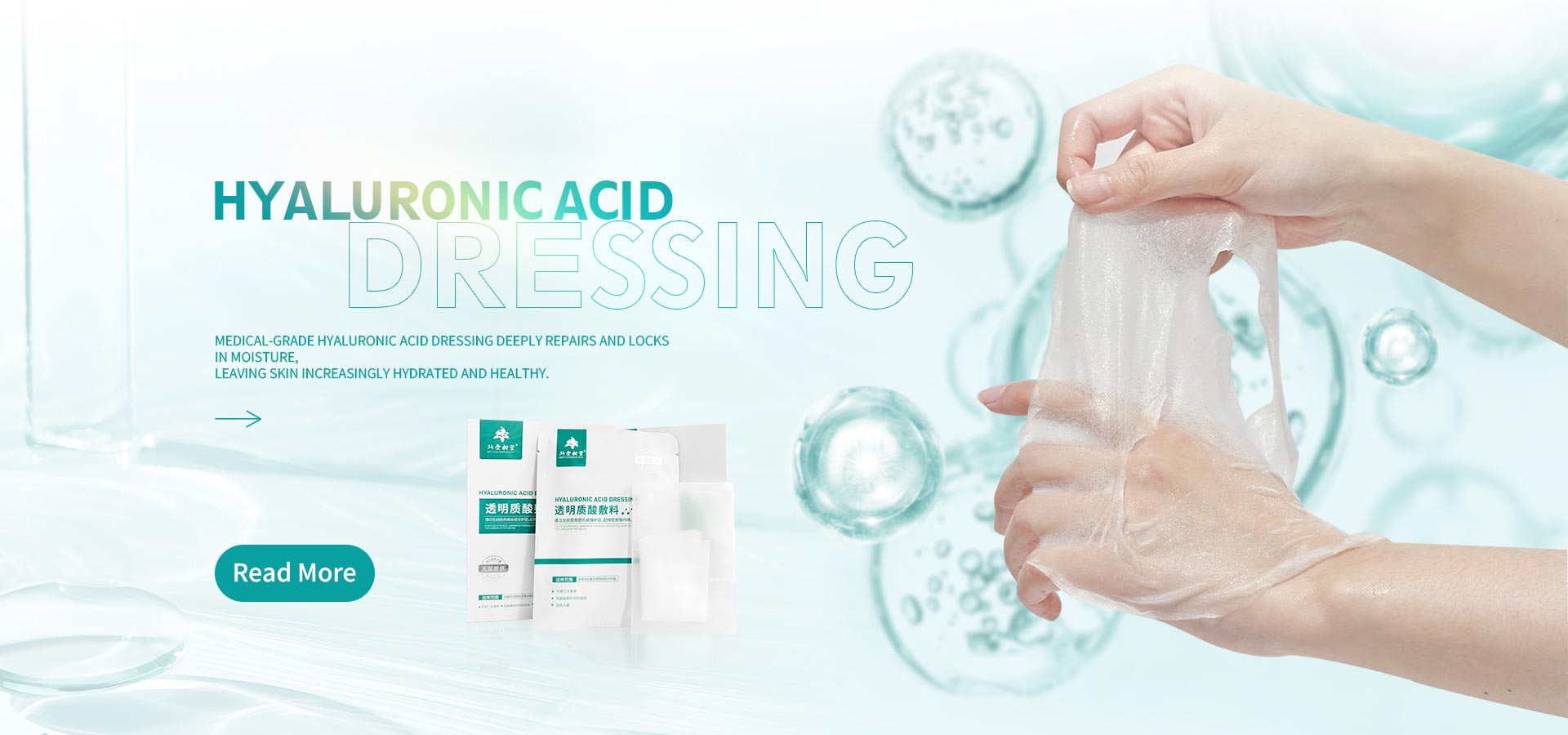 Producator profesional de pansamente cu acid hialuronic