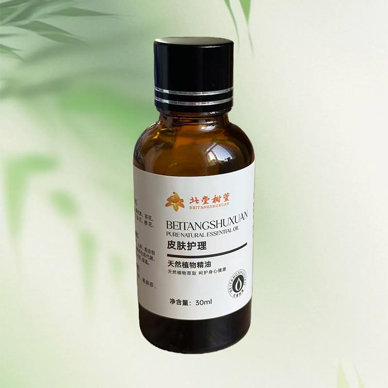 Ce face ca Esența de îngrijire a pielii să fie esențială pentru rutina ta zilnică? Ce face ca Esența de îngrijire a pielii să fie esențială pentru rutina ta zilnică?