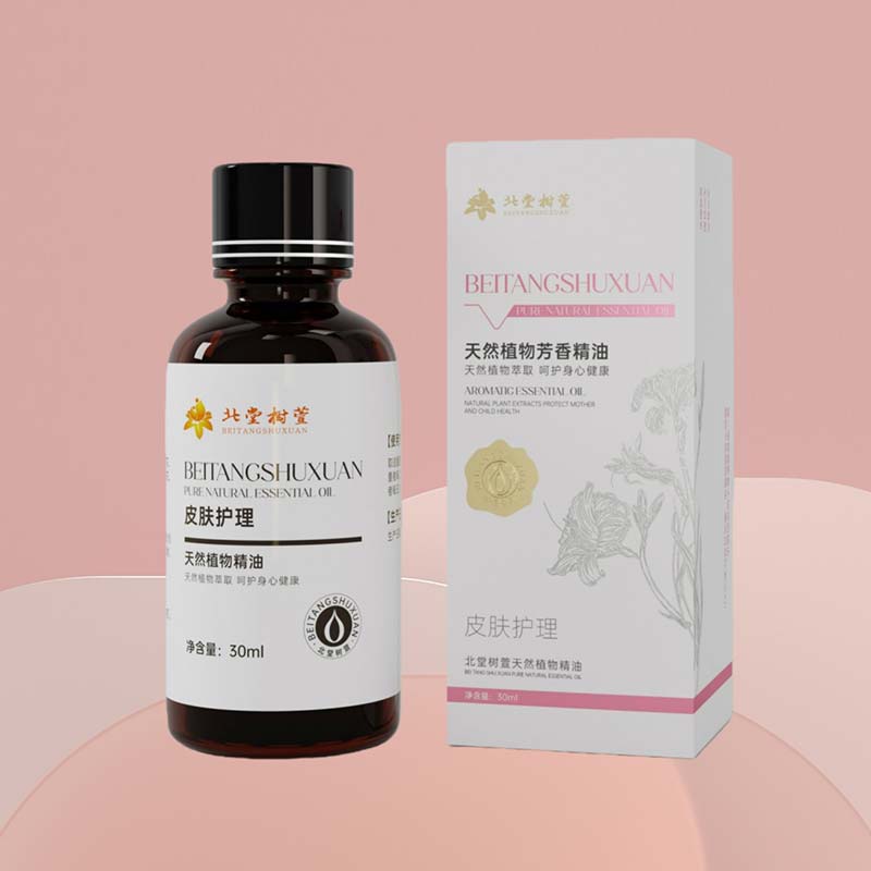 Aromaterapie Uleiuri esențiale de îngrijire a pielii