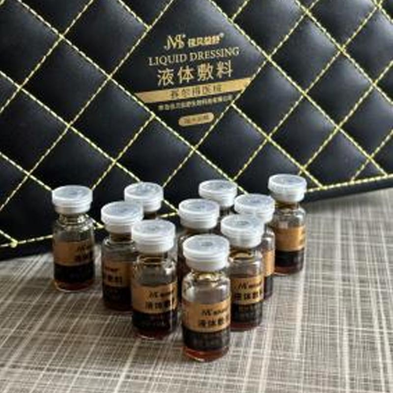 Protectie solara zilnica si esenta hidratanta Protectie solara zilnica si esenta hidratanta