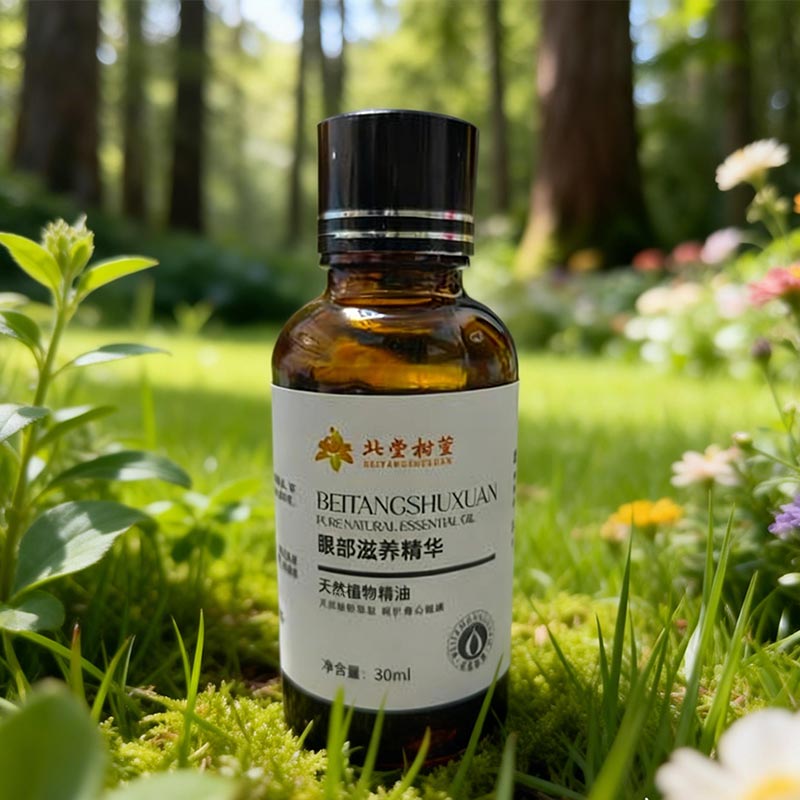 Ulei pentru repararea liniei fine a ochilor Ulei pentru repararea liniei fine a ochilor