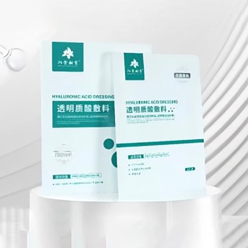 Mască completă cu acid hialuronic molecular