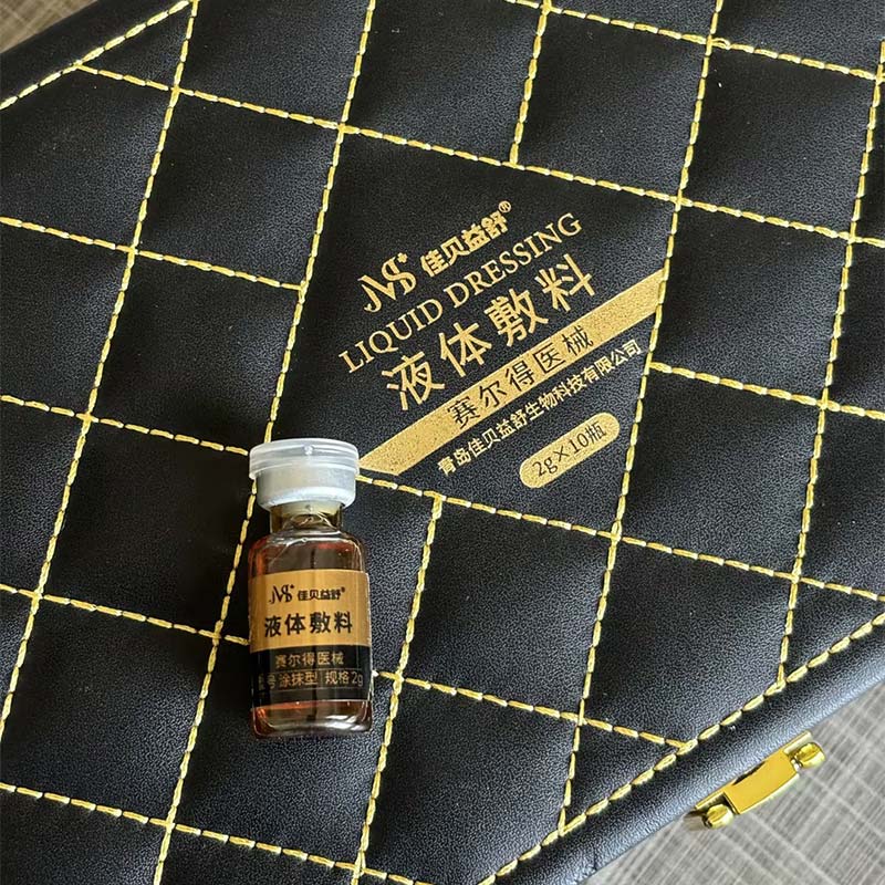 Esență antialergică de acid hialuronic