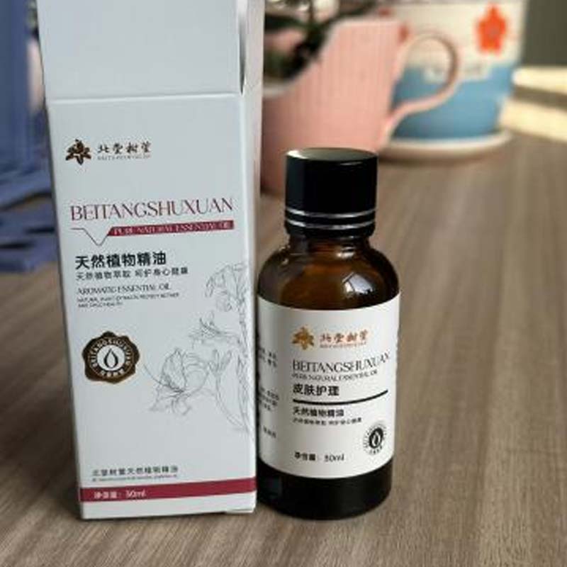 Ulei esențial natural astringent și echilibrant Ulei esențial natural astringent și echilibrant