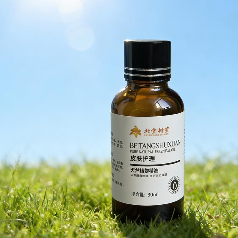 Ulei esențial liniștitor pentru piele sensibilă