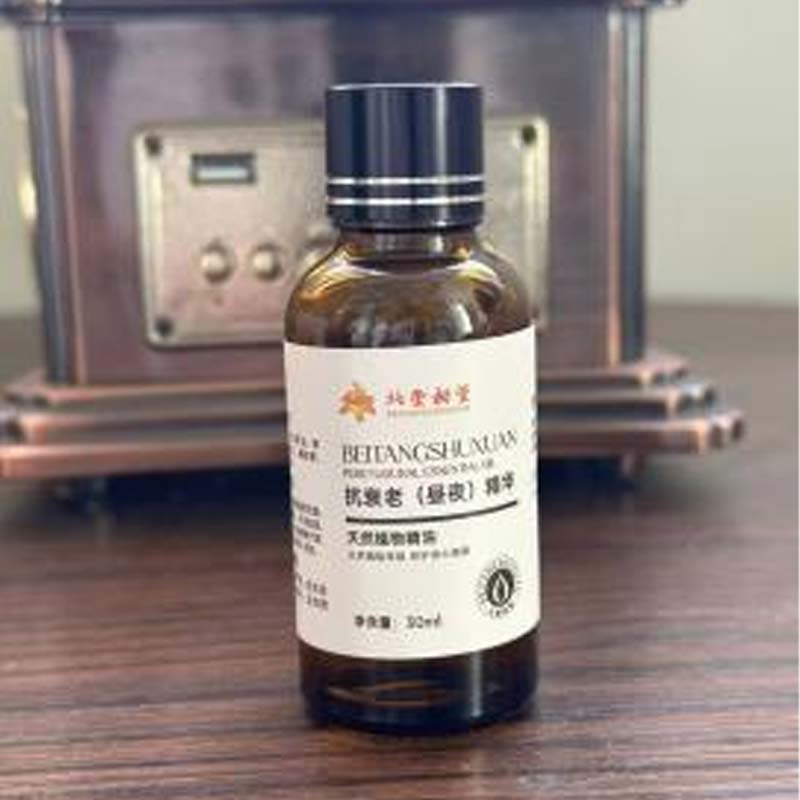 Esența pentru îndepărtarea petelor și repararea